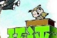 “環(huán)評(píng)資質(zhì)”取消后 環(huán)評(píng)行業(yè)規(guī)范管理更嚴(yán)格嗎？