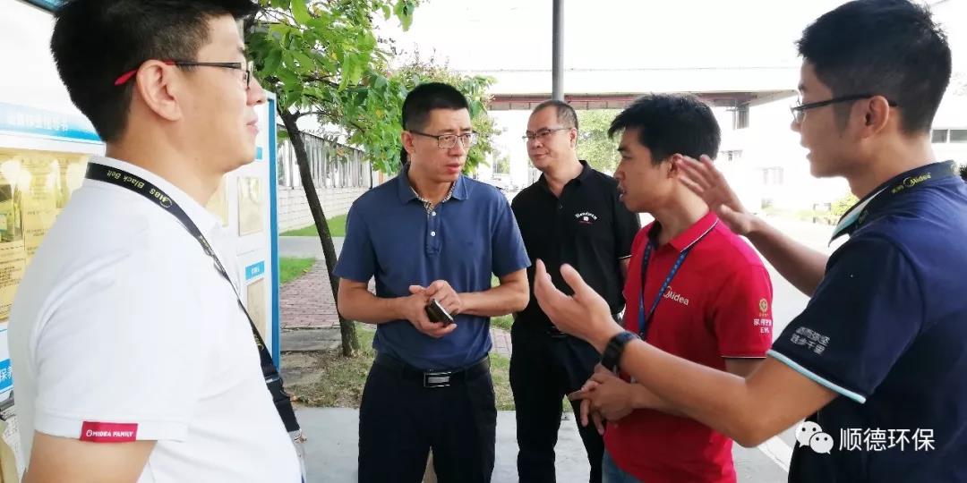 佛山市生態(tài)環(huán)境局陳振華副局長來順德開展“不忘初心、牢記使命”主題教育現(xiàn)場調研