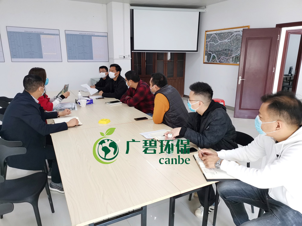 嚴(yán)防嚴(yán)控，精心組織，廣碧有序復(fù)工